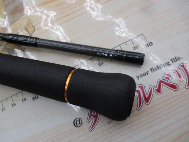 ﾓｱｻﾞﾝﾌﾞﾗﾝｼﾞｰﾉ 109ML