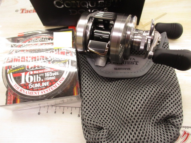 【ｾｯﾄ商品】20ｶﾙｶｯﾀｺﾝｸｴｽﾄDC×ﾗｲﾝｾｯﾄ