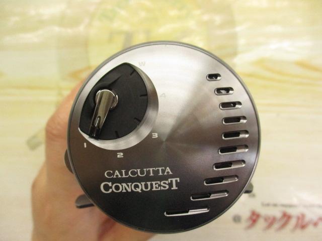 【ｾｯﾄ商品】20ｶﾙｶｯﾀｺﾝｸｴｽﾄDC×ﾗｲﾝｾｯﾄ