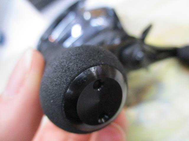 IM Z ﾘﾐｯﾄﾌﾞﾚｲｶｰ XH TW HD-C 