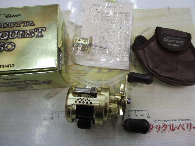 01ｶﾙｶｯﾀｺﾝｸｴｽﾄ 50