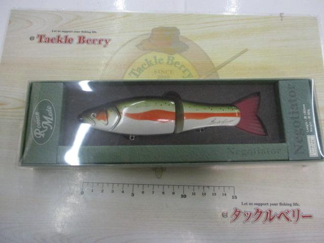 ﾛﾏﾝﾒｲﾄﾞﾈｺﾞｼｴｰﾀｰ