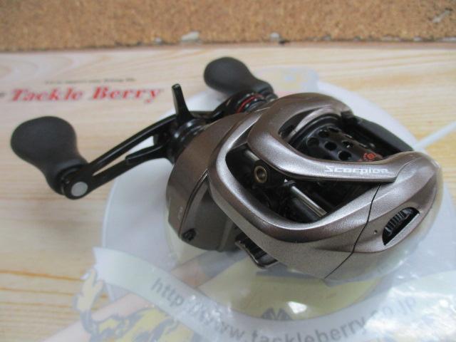 ｽｺｰﾋﾟｵﾝBFS XG RH