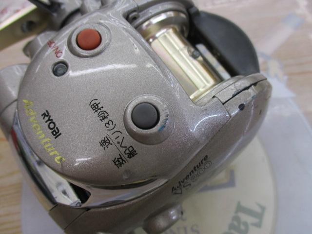 ｱﾄﾞﾍﾞﾝﾁｬｰ電動VS300