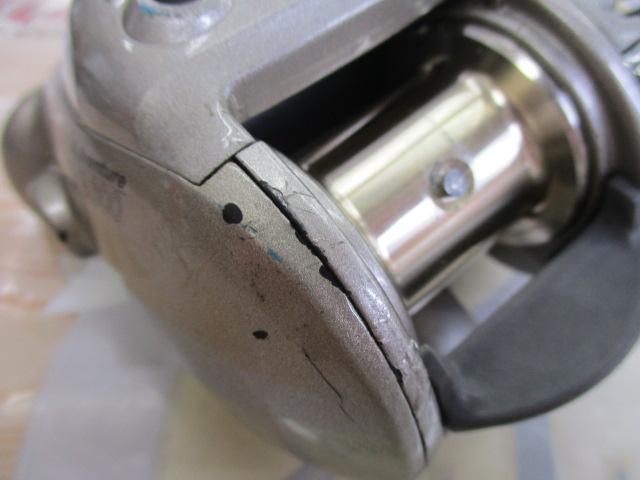 ｱﾄﾞﾍﾞﾝﾁｬｰ電動VS300