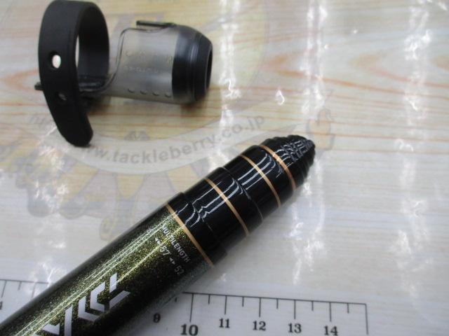 春渓 硬調61M･V