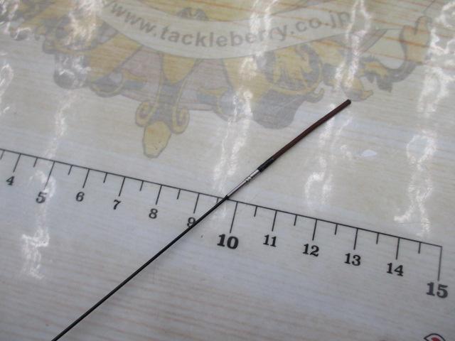 春渓 硬調61M･V