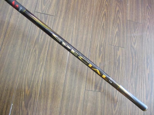 銀影競技ｽﾍﾟｼｬﾙ T90･N