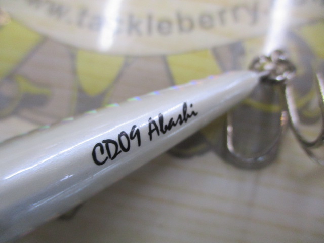 【ｾｯﾄ商品】ﾗﾊﾟﾗﾙｱｰｾｯﾄ!