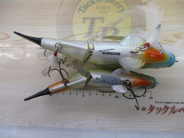 【ｾｯﾄ商品】ﾃﾞﾌﾟｽﾙｱｰ2個ｾｯﾄ