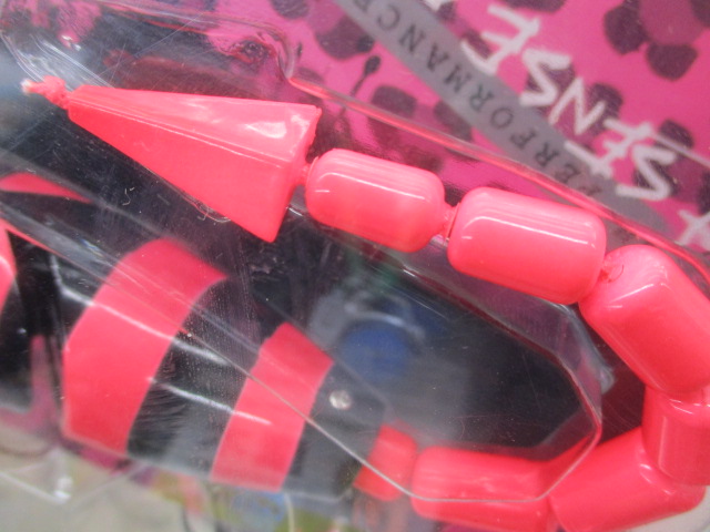 ﾏｯﾄﾞﾗｯﾄﾞ