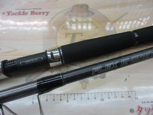 20ｵｼｱﾌﾟﾗｯｶﾞｰBG ﾌﾚｯｸｽｴﾅｼﾞｰ 710XH