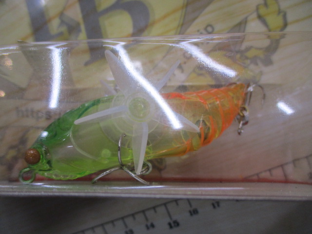 【ｾｯﾄ商品】ﾀﾞｲﾜ　ﾘﾌﾞﾝｼｹｰﾀｾｯﾄ!