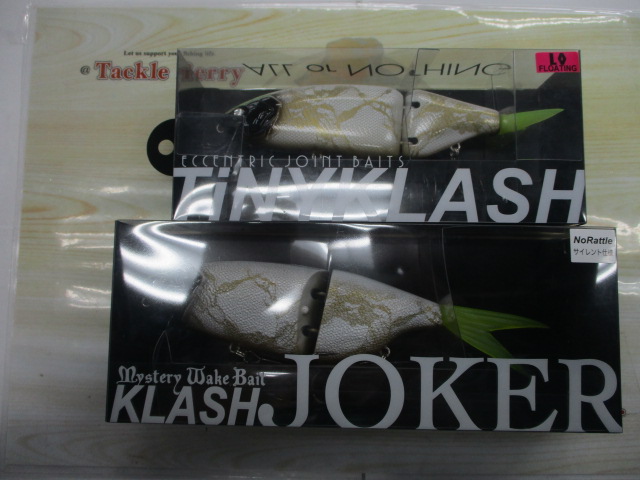 【ｾｯﾄ商品】DRTﾀｲﾆｰｸﾗｯｼｭ､ｼﾞｮ-ｶｰ