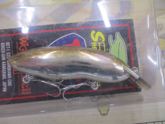 【ｾｯﾄ商品】ｳｯﾃｨﾍﾞﾙ　ｼｬﾛｰﾗﾋﾞｯﾄｾｯﾄ☆