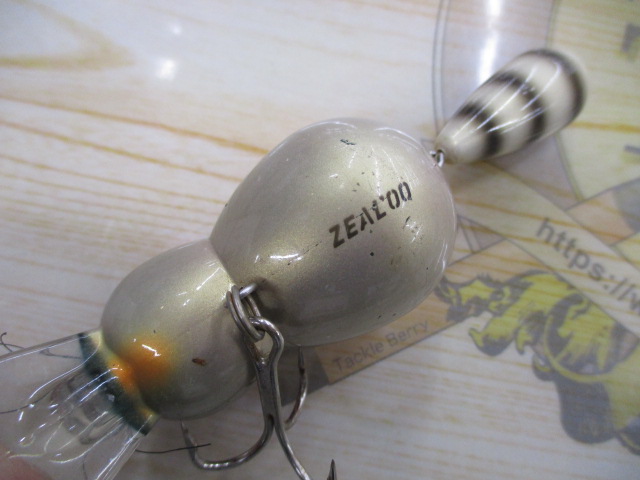 【ｾｯﾄ商品】☆ｽﾞｲｰﾙ　あらい君ｾｯﾄ☆