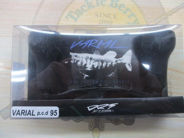 ﾊﾞﾘｱﾙp.c.d95