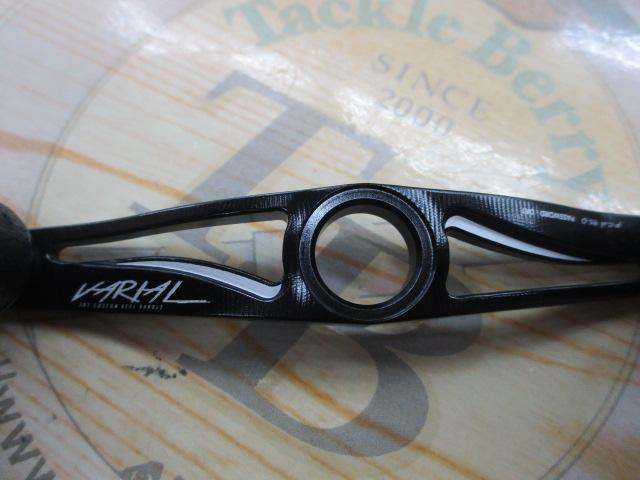 ﾊﾞﾘｱﾙp.c.d95