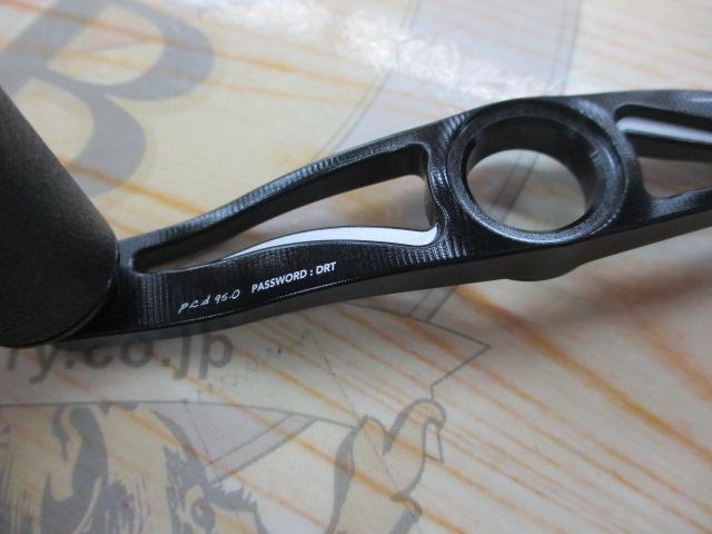 ﾊﾞﾘｱﾙp.c.d95