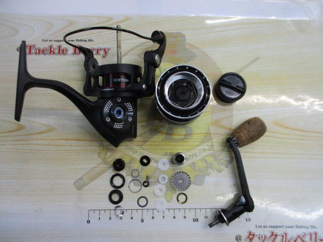 ﾚﾎﾞ MGｴｸｽﾄﾘｰﾑ 2500S(MGXtreme)