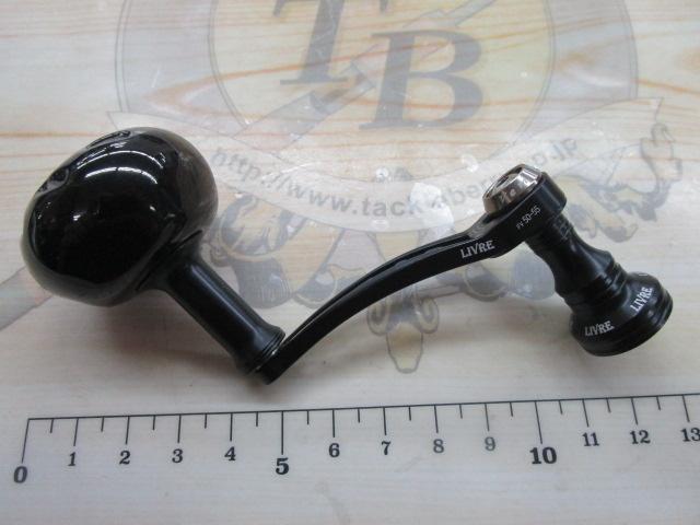 ﾌﾞﾗｯｸﾗｲｵﾝ×ﾘﾌﾞﾚFV50-55