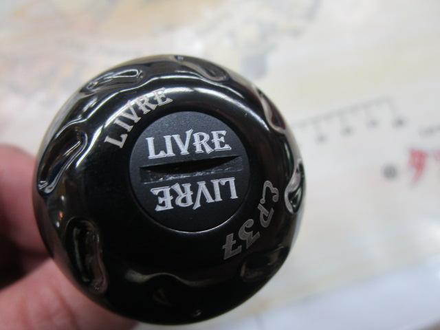 ﾌﾞﾗｯｸﾗｲｵﾝ×ﾘﾌﾞﾚFV50-55