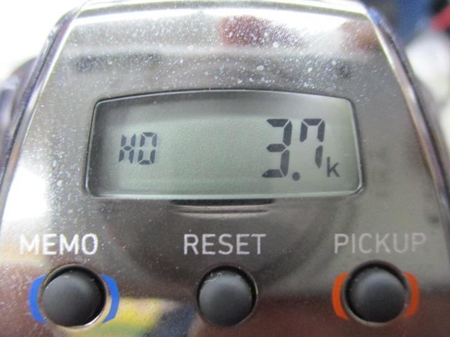 ﾚｵﾌﾞﾘｯﾂ 200J-L