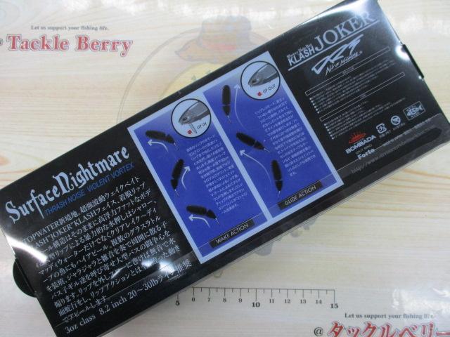 ｸﾗｯｼｭｼﾞｮｰｶｰ