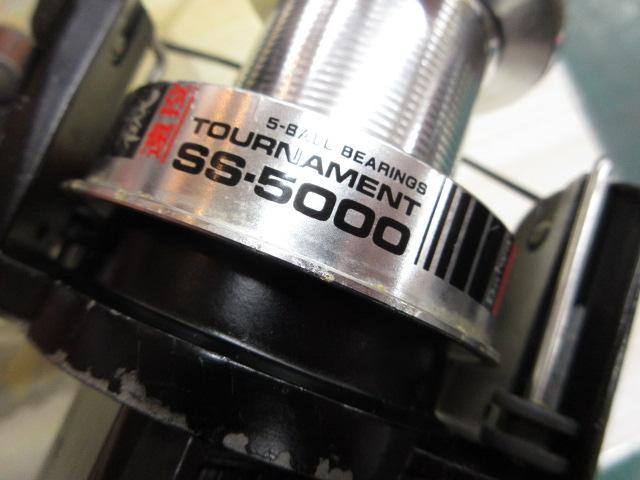 ﾄｰﾅﾒﾝﾄ磯 SS-5000遠投