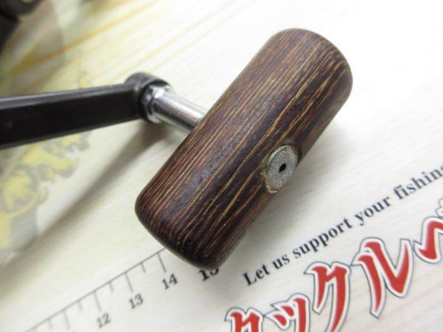 ﾄｰﾅﾒﾝﾄ磯 SS-5000遠投