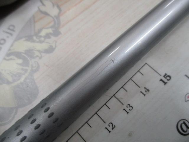 ｱﾙｺﾞｽ 80-360 IGS