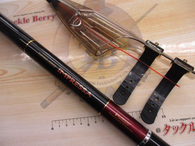 ﾌﾟﾛ磯ｲﾝﾌﾟﾚｯｻ 4-53B遠投