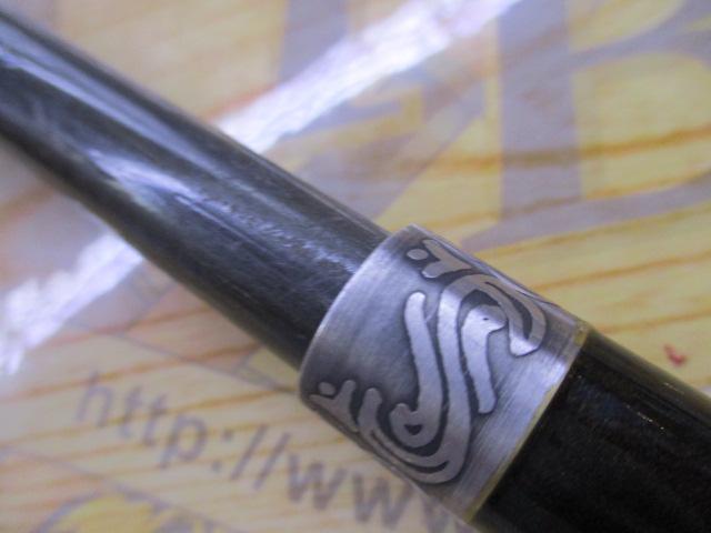 ｻﾝﾀﾞｳﾅｰ 390