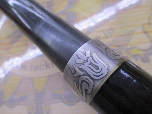 ｻﾝﾀﾞｳﾅｰ 390