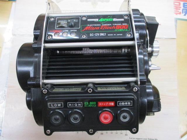 ﾐﾔｴﾎﾟｯｸ800ﾃﾞﾗｯｸｽ