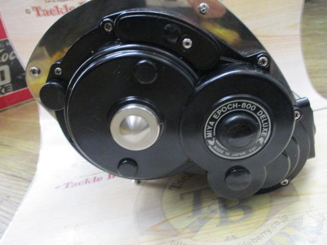 ﾐﾔｴﾎﾟｯｸ800ﾃﾞﾗｯｸｽ