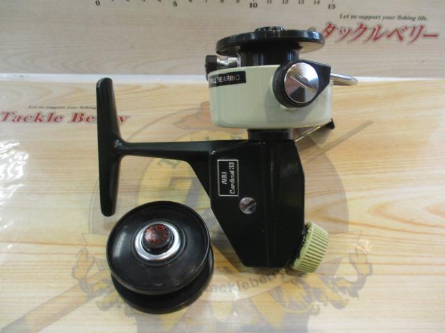 ｶｰﾃﾞｨﾅﾙ 33(逆さｼﾘｱﾙ)