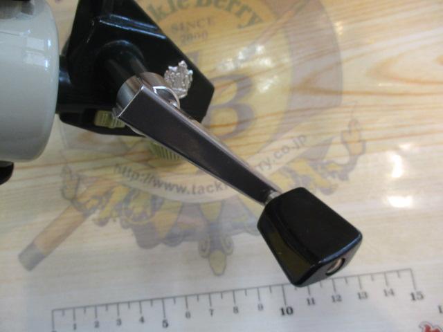 ｶｰﾃﾞｨﾅﾙ 33(逆さｼﾘｱﾙ)