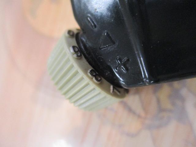 ｶｰﾃﾞｨﾅﾙ 33(逆さｼﾘｱﾙ)