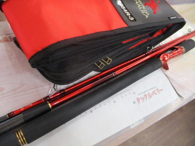 20ﾜｰﾙﾄﾞｼｬｳﾗ BG 1954R-3