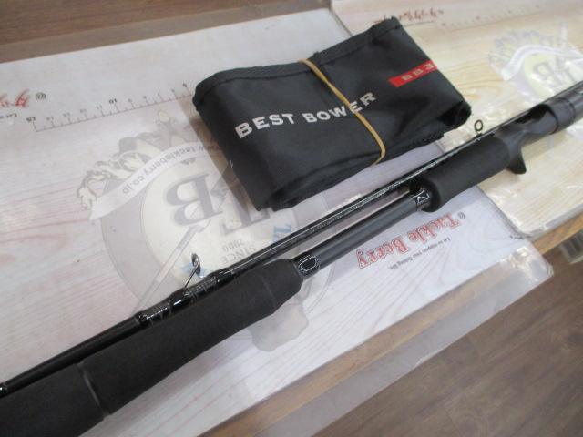 風神R ﾍﾞｽﾄﾊﾞｳﾜｰ B83MX