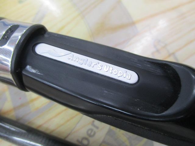 風神RS ﾘﾝｸｽ 93M