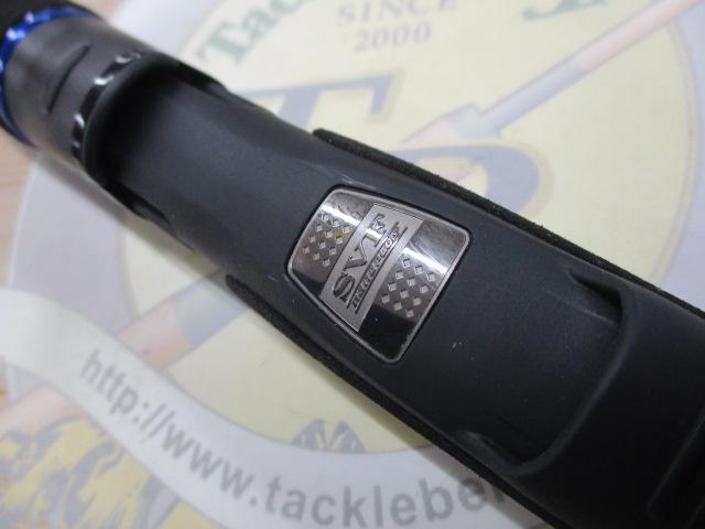 ｽﾃｨｰｽﾞ STZ621LXS-SMT