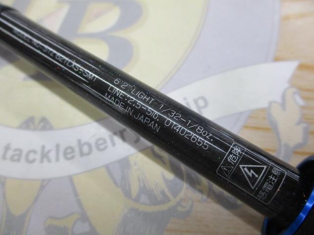 ｽﾃｨｰｽﾞ STZ621LXS-SMT