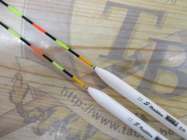 【ｾｯﾄ商品】忠相　Sﾎﾟｼﾞｼｮﾝﾐﾄﾞﾙ　ｾｯﾄ