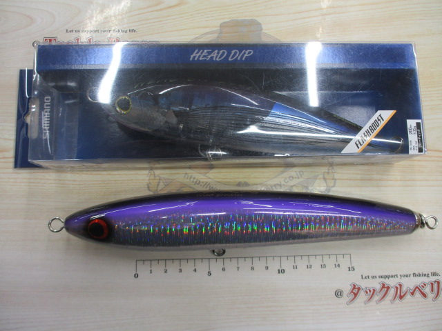 【ｾｯﾄ商品】ｷｬｽﾃｨﾝｸﾞﾌﾟﾗｸﾞ/2点ｾｯﾄ