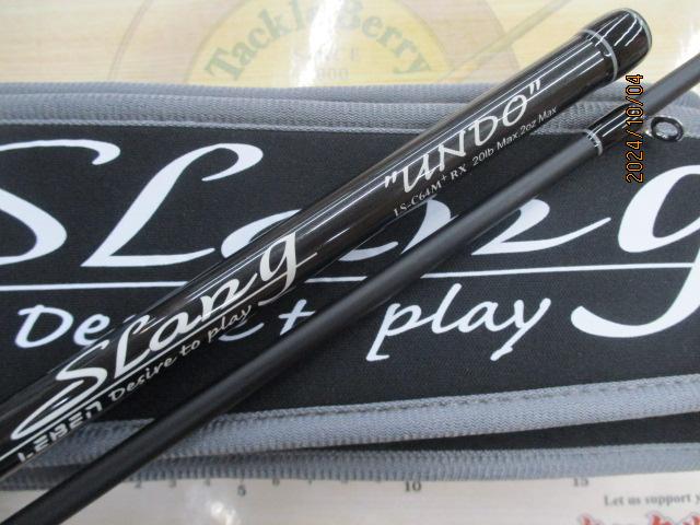 ﾚｰﾍﾞﾝｽﾗﾝｸﾞ LS-C64M+RX UNDO(EVA)