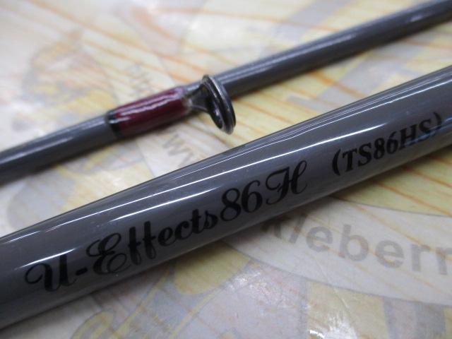 ﾄﾗｳﾃｨﾝｽﾋﾟﾝﾎﾞﾛﾝTS86HS