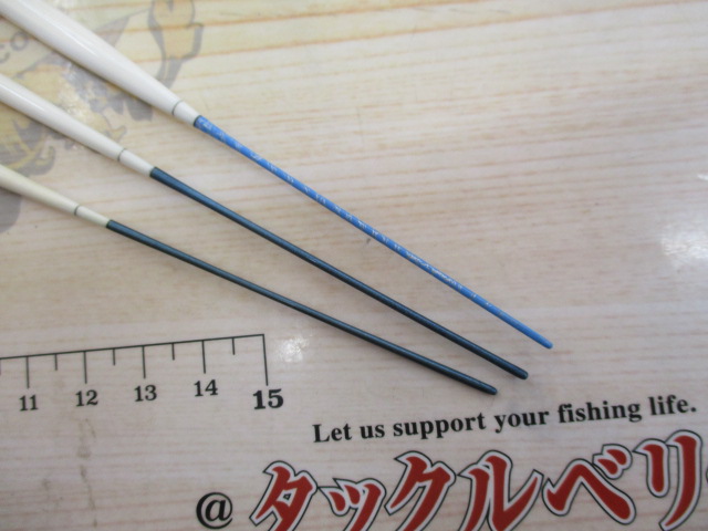 【ｾｯﾄ商品】忠相　浮き　3本ｾｯﾄ