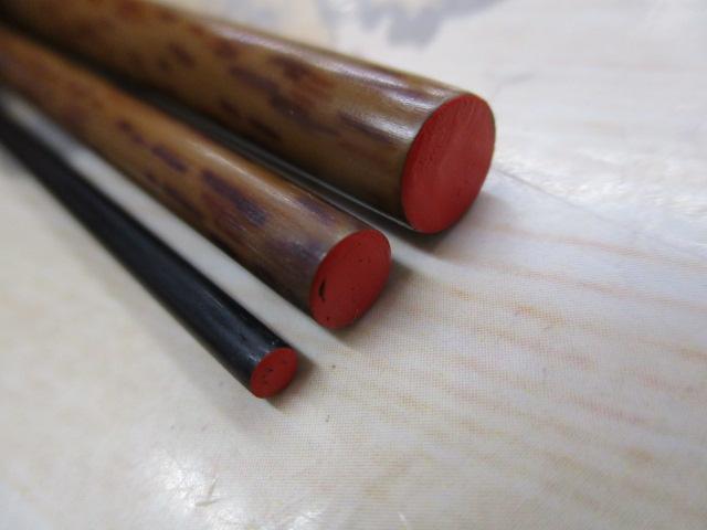 朱紋峰 先ぬけ 10